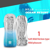 Vagina Pocket Cup for Men