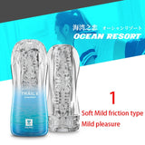 Vagina Pocket Cup for Men
