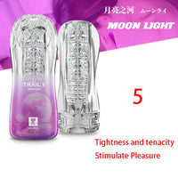 Vagina Pocket Cup for Men