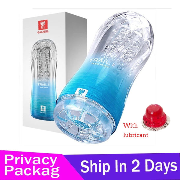 Vagina Pocket Cup for Men