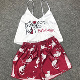 Pajama Set Silk Secret Desires Selection